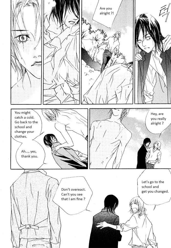 Savage Garden Chapter 21 page 28 - Chapter 21
