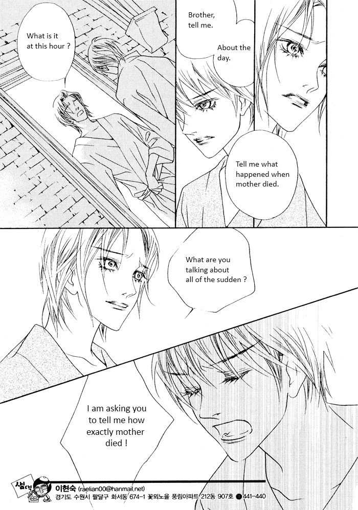 Savage Garden Chapter 21 page 7 - Chapter 21