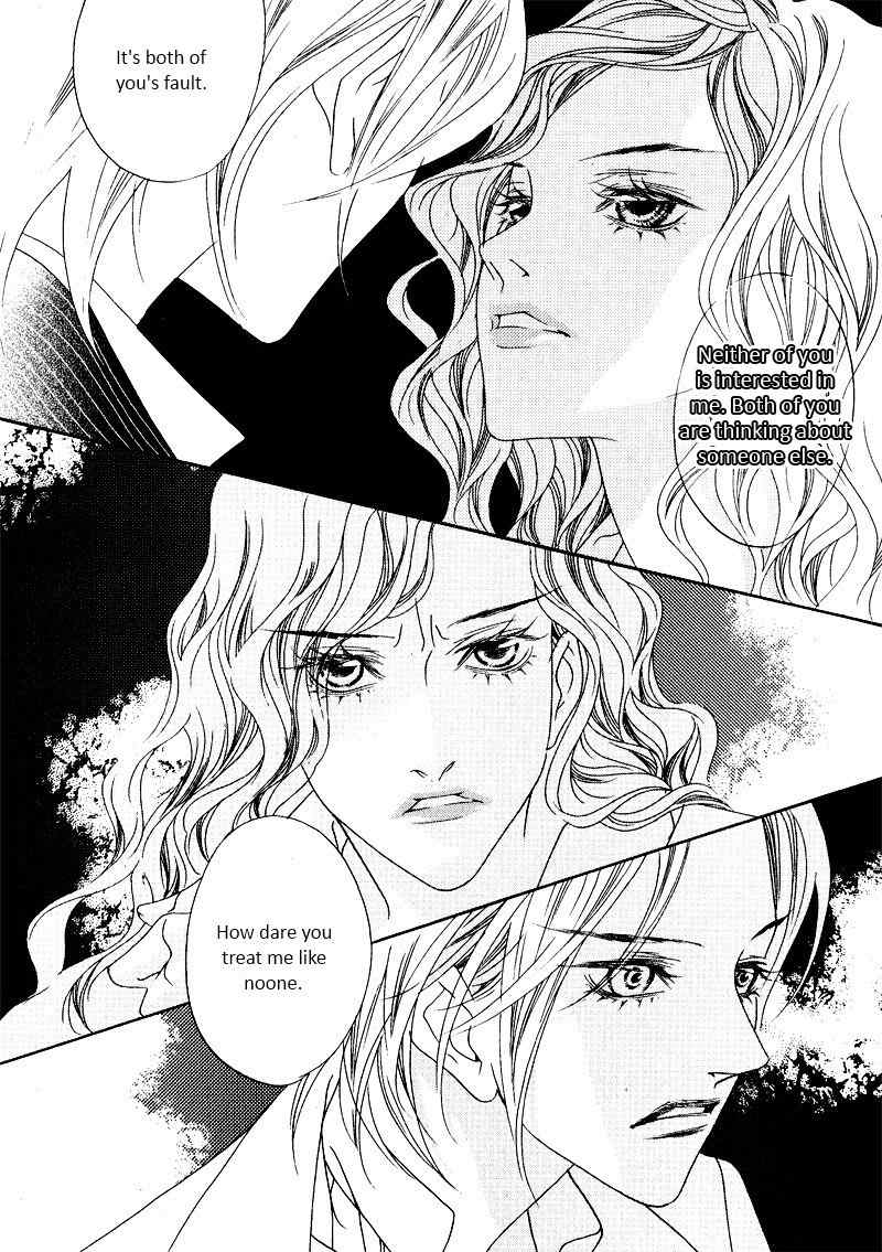Savage Garden Chapter 22 page 17 - Chapter 22