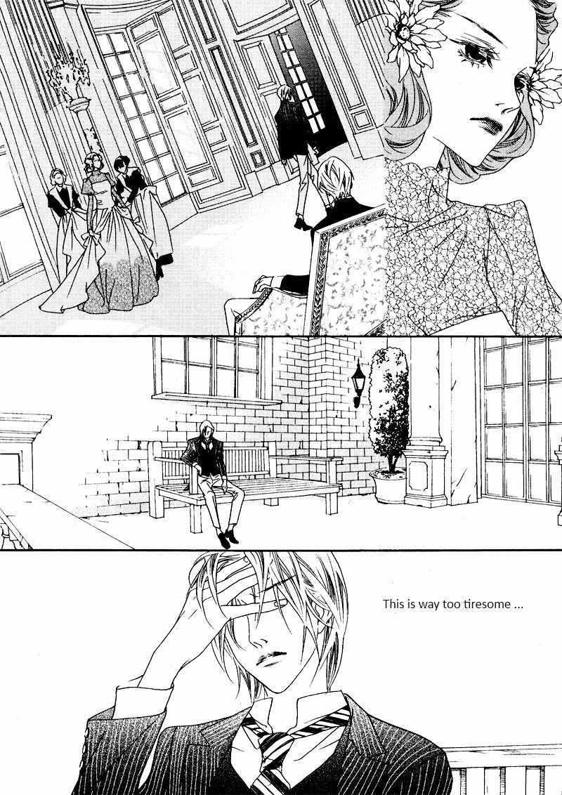 Savage Garden Chapter 22 page 5 - Chapter 22