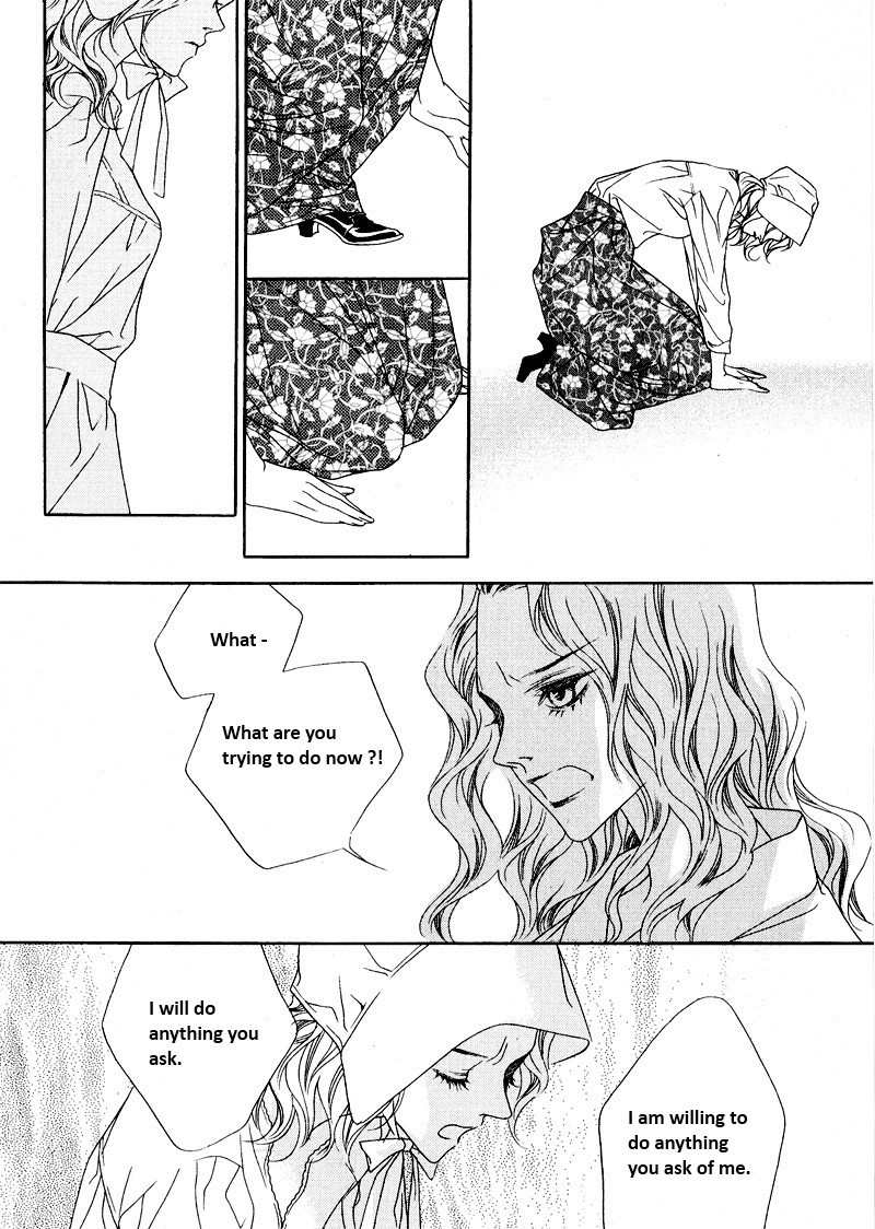 Savage Garden Chapter 23 page 12 - Chapter 23