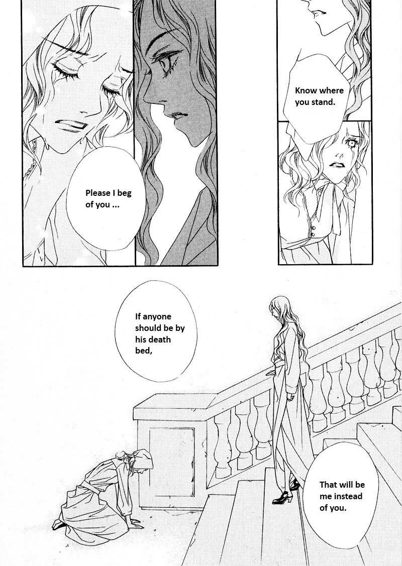 Savage Garden Chapter 23 page 14 - Chapter 23