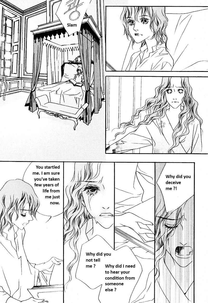 Savage Garden Chapter 23 page 15 - Chapter 23
