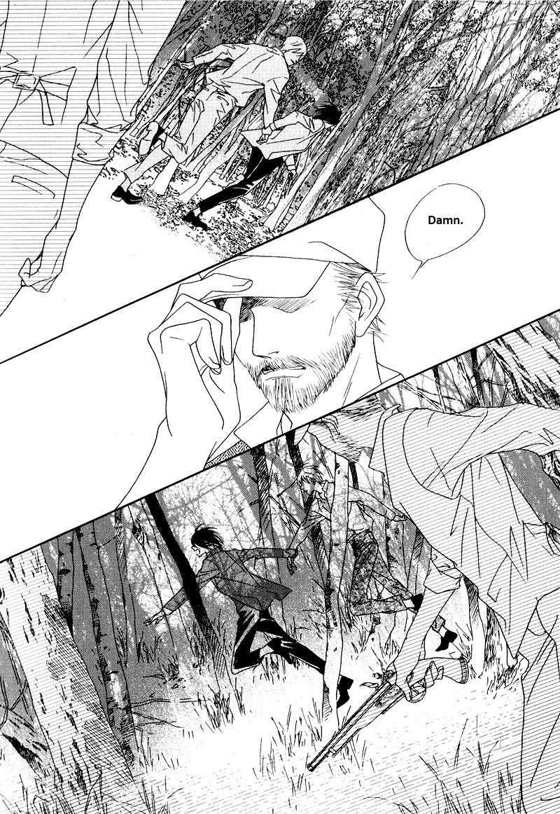 Savage Garden Chapter 23 page 41 - Chapter 23