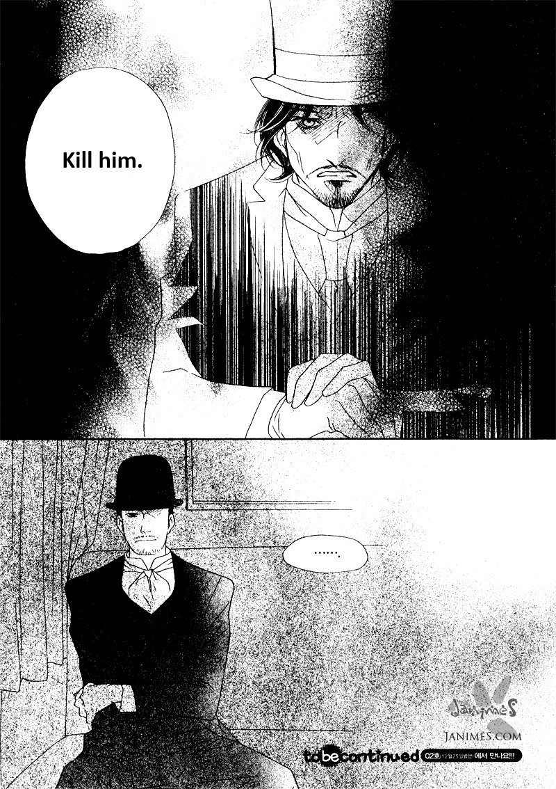 Savage Garden Chapter 24 page 39 - Chapter 24