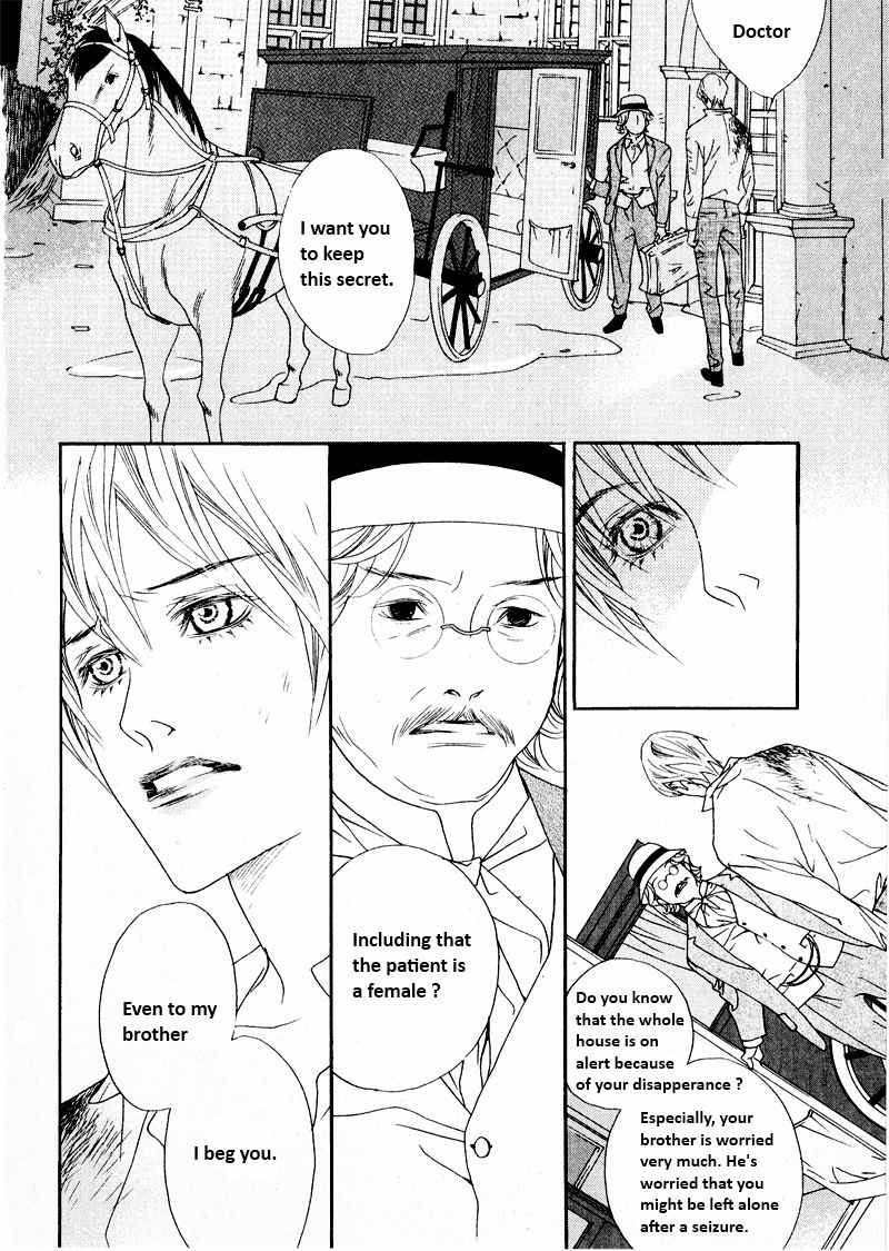 Savage Garden Chapter 25 page 4 - Chapter 25