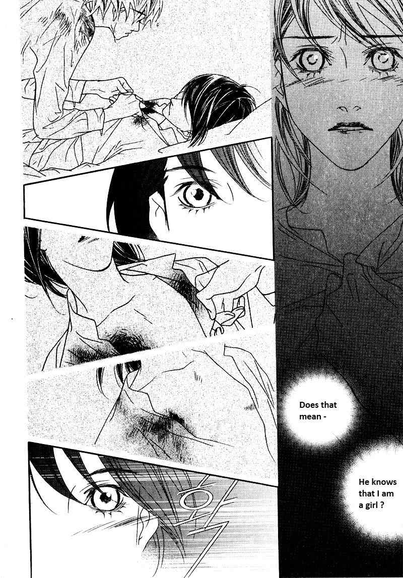 Savage Garden Chapter 26 page 29 - Chapter 26