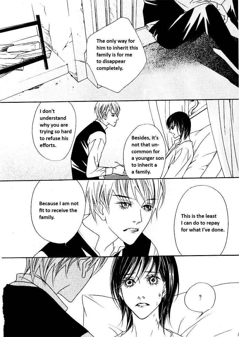 Savage Garden Chapter 26 page 37 - Chapter 26