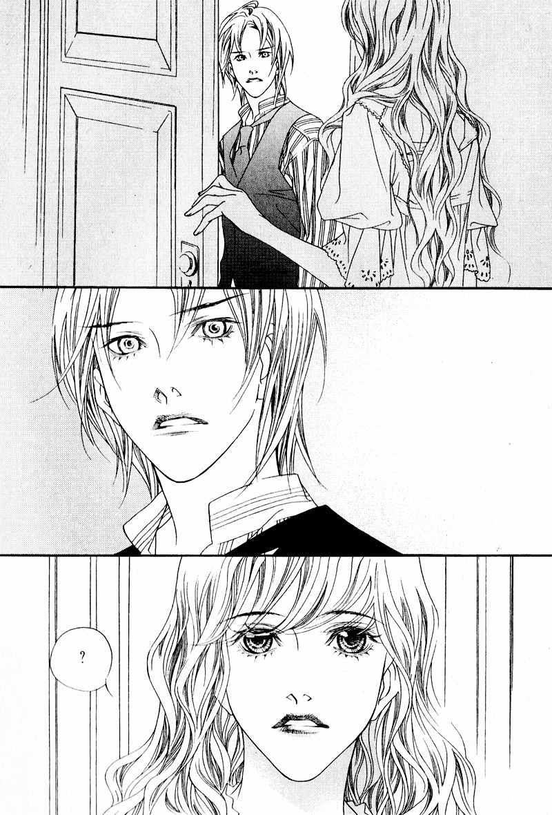Savage Garden Chapter 27 page 18 - Chapter 27