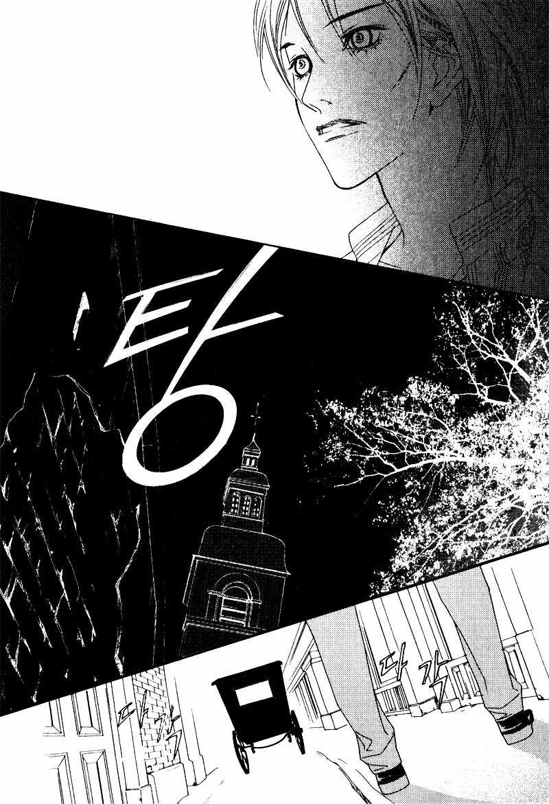 Savage Garden Chapter 28 page 34 - Chapter 28