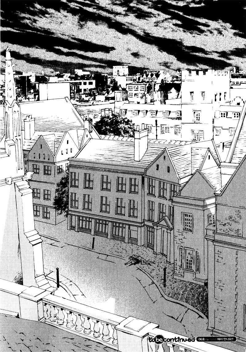 Savage Garden Chapter 28 page 39 - Chapter 28