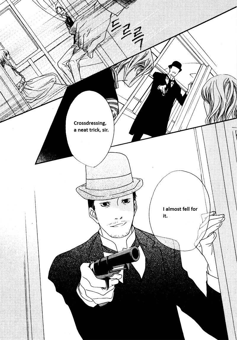 Savage Garden Chapter 28 page 7 - Chapter 28