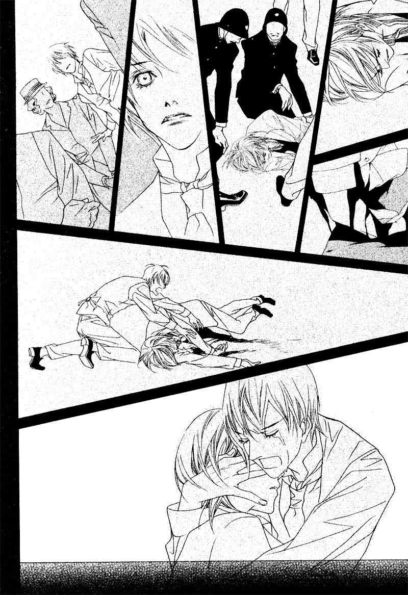 Savage Garden Chapter 29 page 24 - Chapter 29