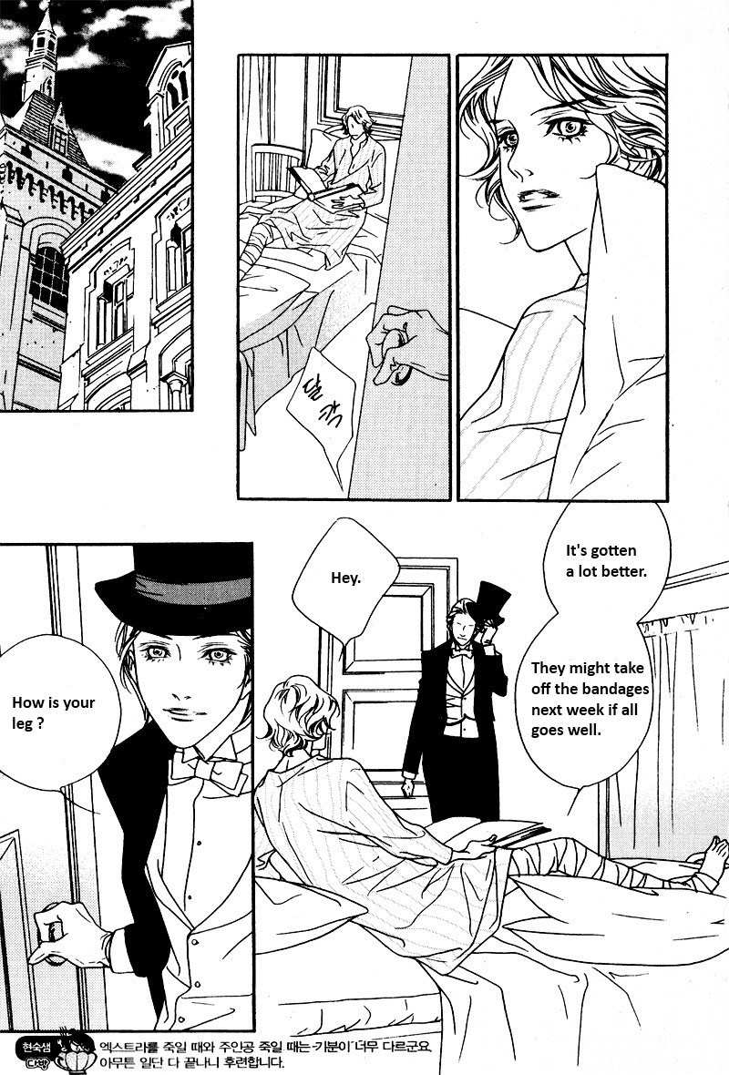 Savage Garden Chapter 29 page 9 - Chapter 29