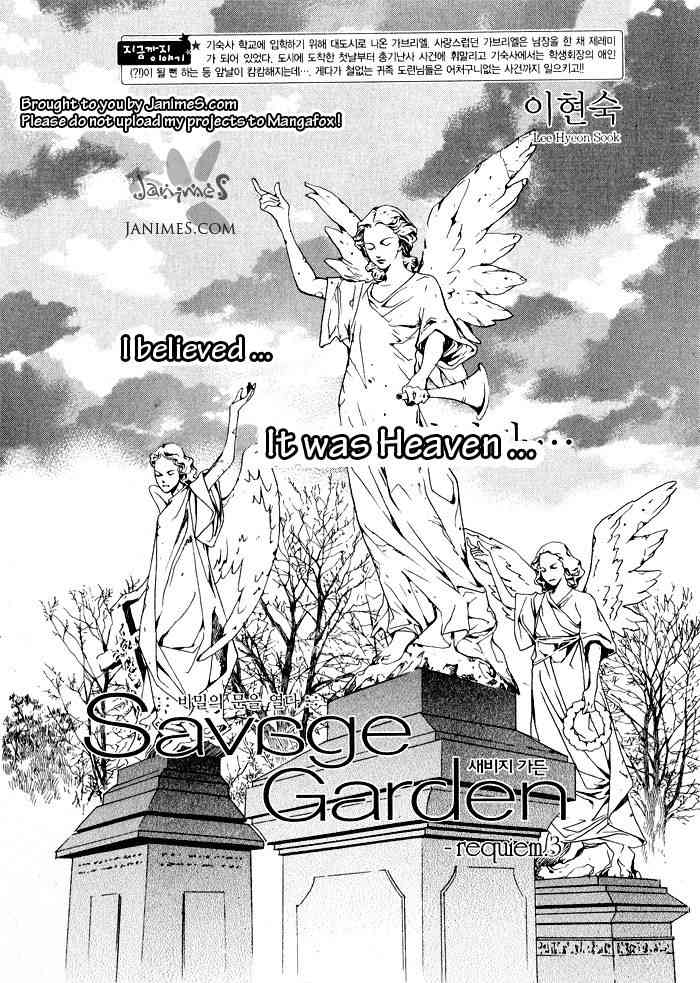 Savage Garden Chapter 3 page 1 - Chapter 3