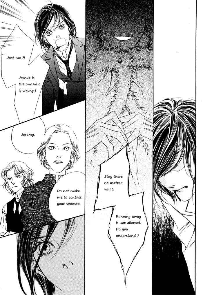 Savage Garden Chapter 3 page 16 - Chapter 3