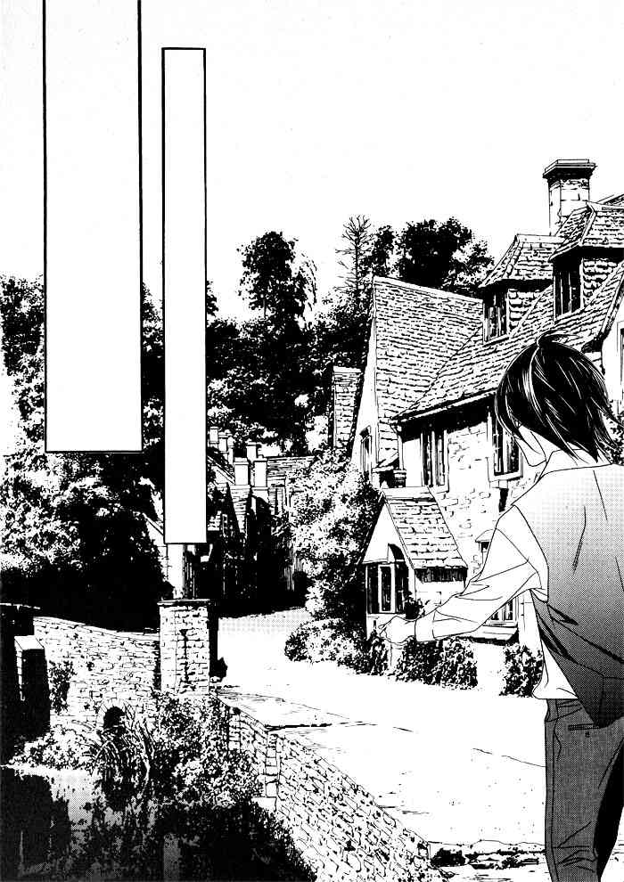 Savage Garden Chapter 3 page 29 - Chapter 3