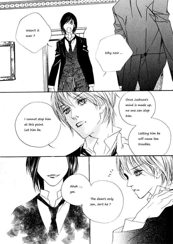 Savage Garden Chapter 3 page 3 - Chapter 3