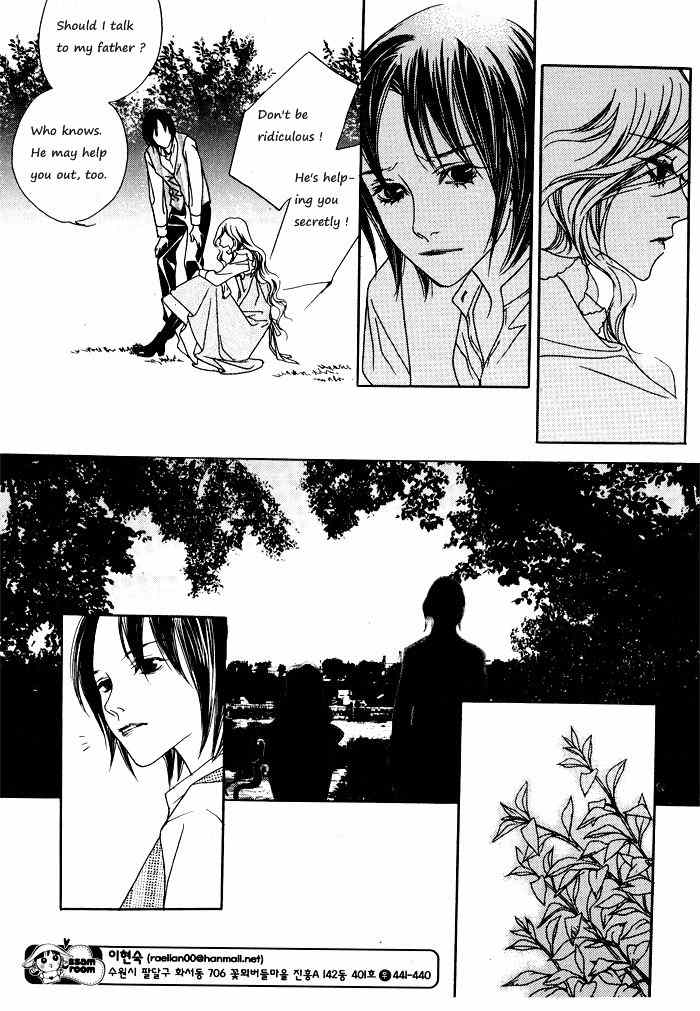 Savage Garden Chapter 3 page 36 - Chapter 3