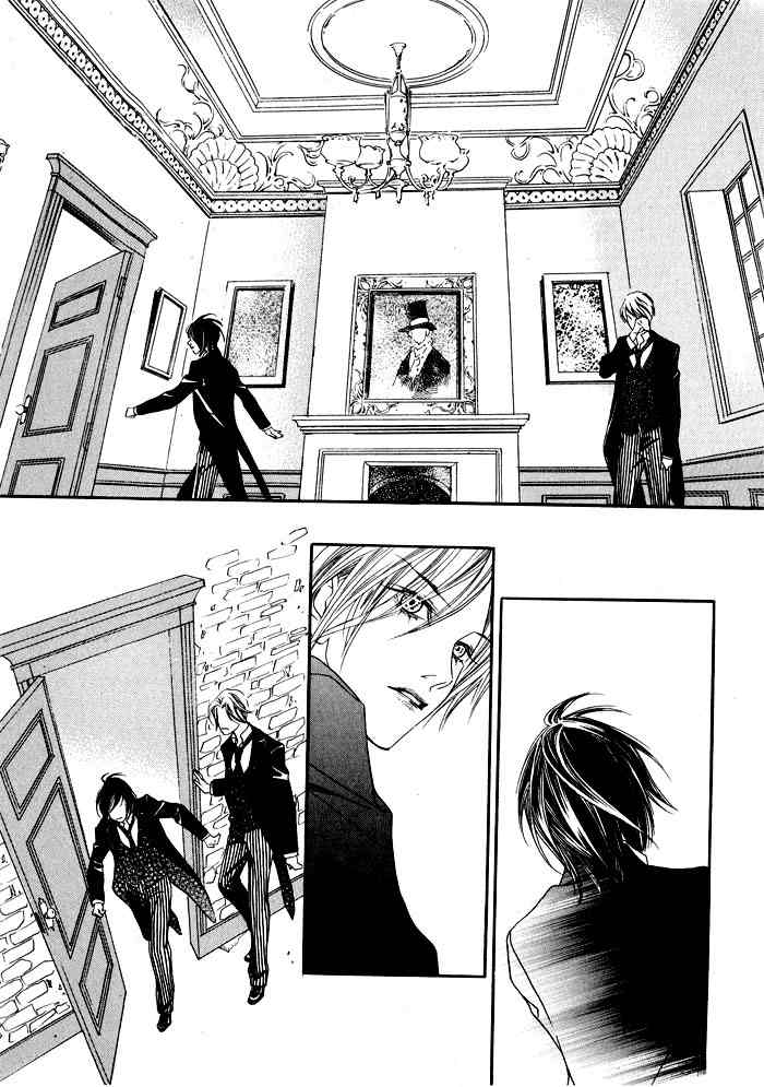 Savage Garden Chapter 3 page 6 - Chapter 3