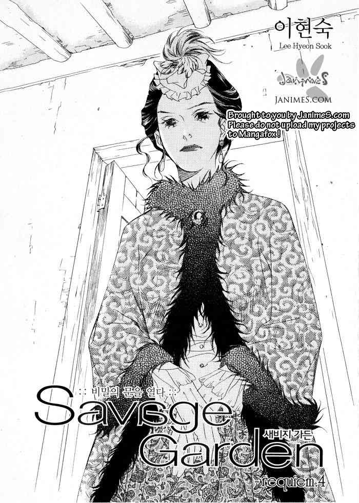 Savage Garden Chapter 4 page 1 - Chapter 4
