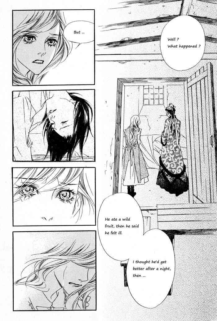 Savage Garden Chapter 4 page 4 - Chapter 4