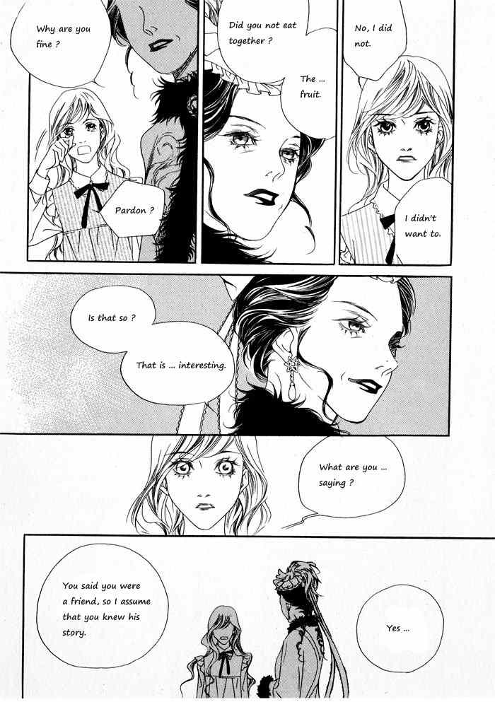 Savage Garden Chapter 4 page 5 - Chapter 4