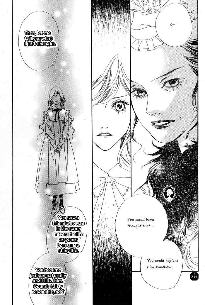 Savage Garden Chapter 4 page 6 - Chapter 4