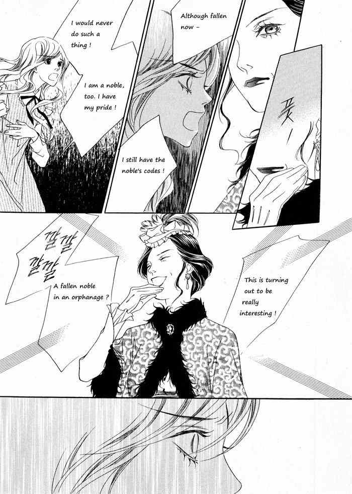 Savage Garden Chapter 4 page 7 - Chapter 4