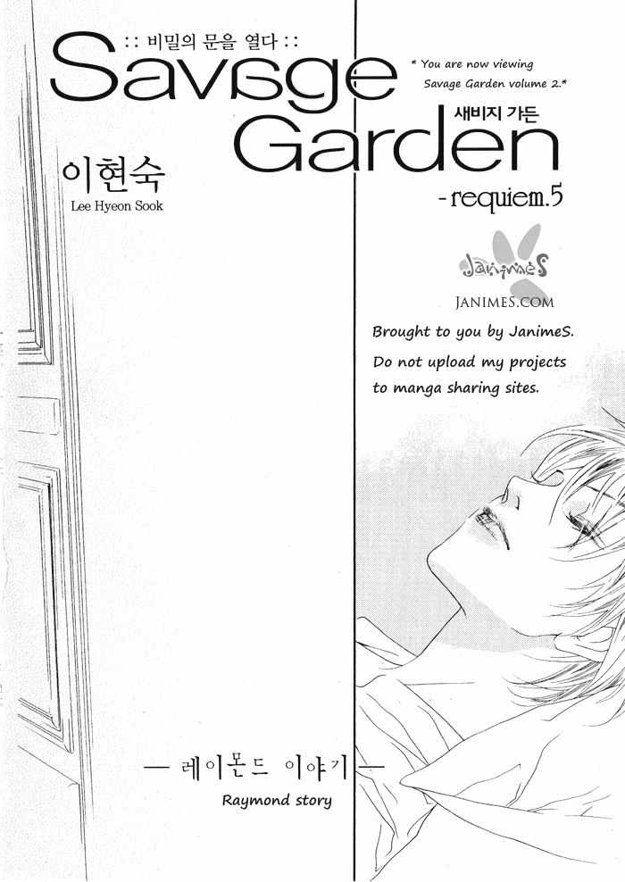 Savage Garden Chapter 5 page 10 - Chapter 5