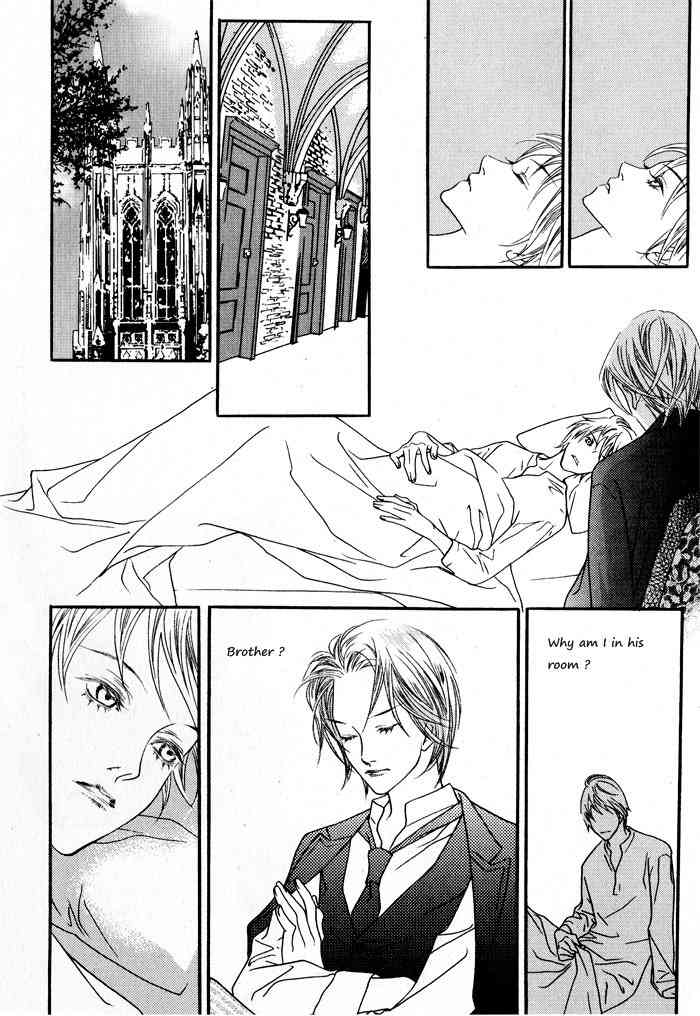 Savage Garden Chapter 5 page 18 - Chapter 5