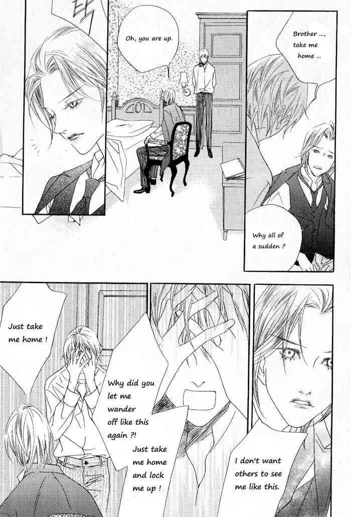 Savage Garden Chapter 5 page 25 - Chapter 5