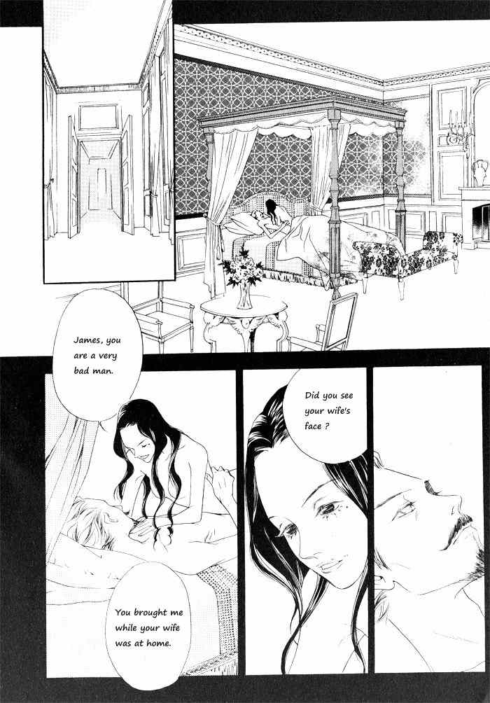 Savage Garden Chapter 5 page 4 - Chapter 5