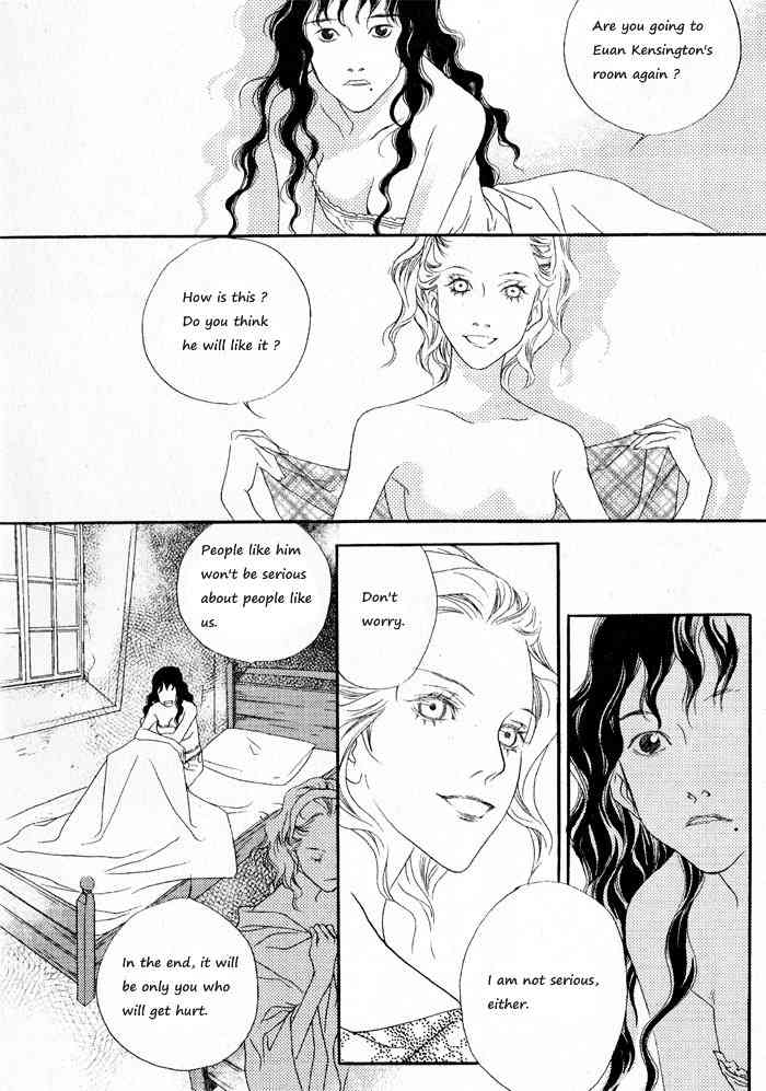Savage Garden Chapter 5 page 40 - Chapter 5