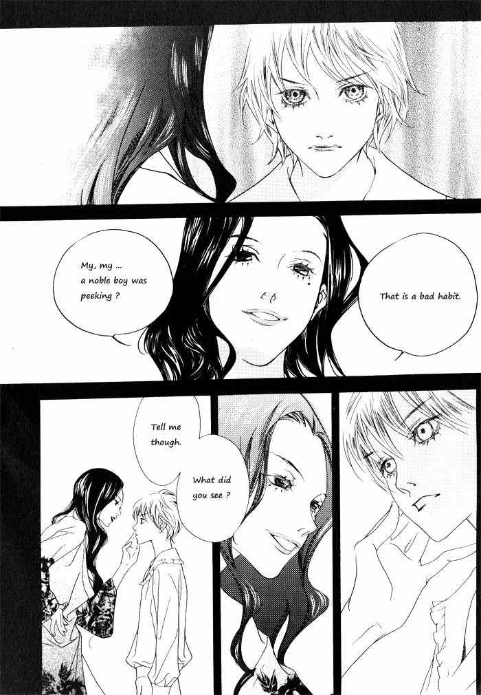 Savage Garden Chapter 5 page 6 - Chapter 5