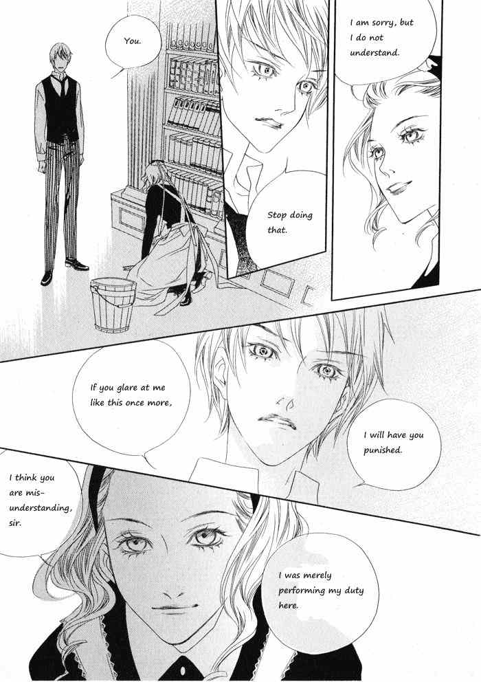 Savage Garden Chapter 6 page 12 - Chapter 6