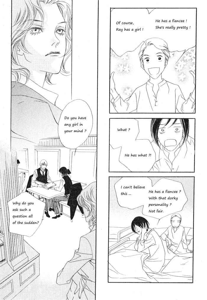 Savage Garden Chapter 6 page 14 - Chapter 6