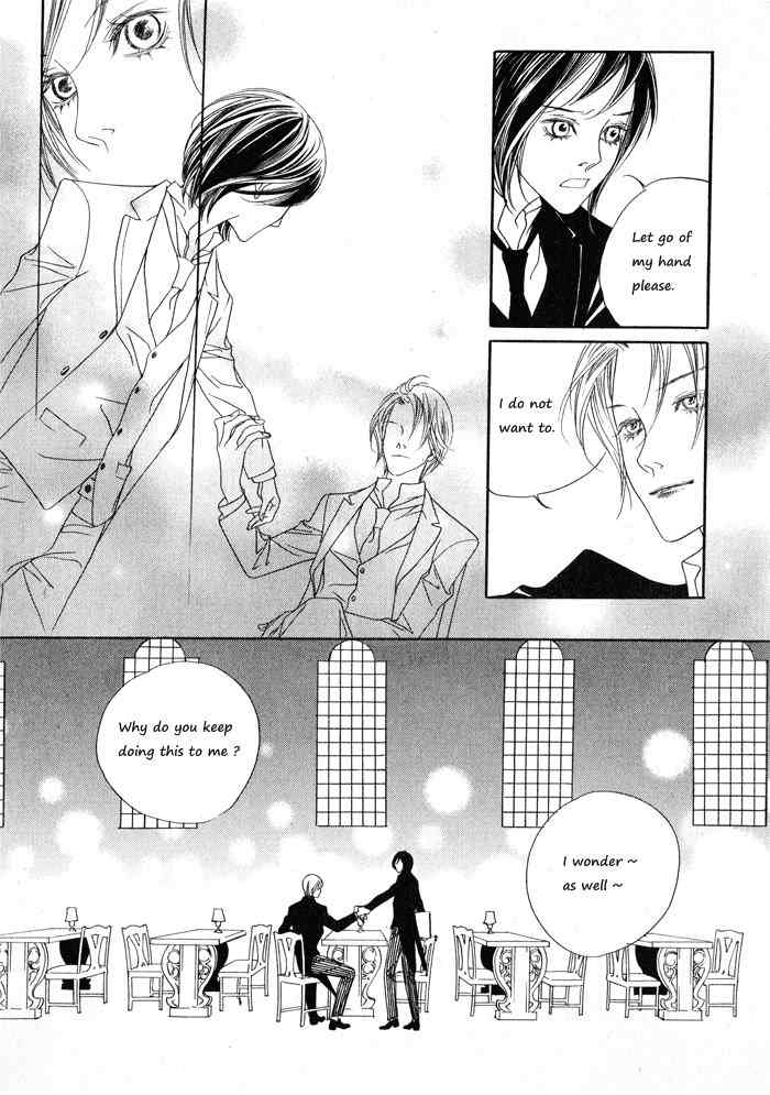 Savage Garden Chapter 6 page 26 - Chapter 6