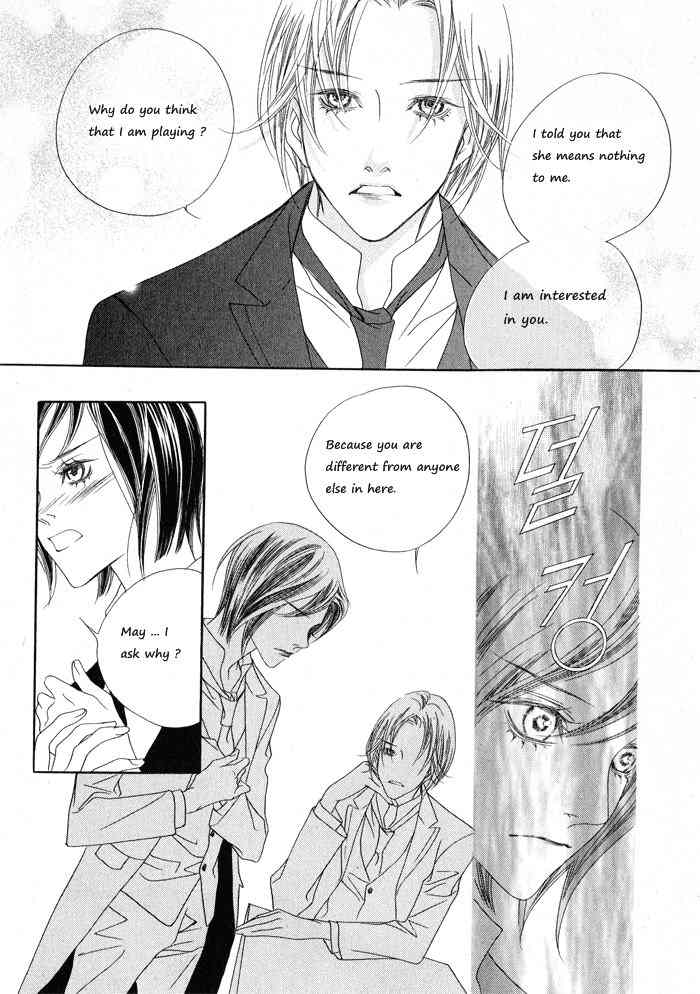 Savage Garden Chapter 6 page 28 - Chapter 6