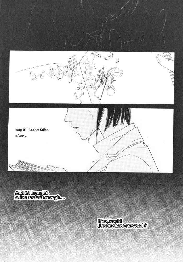 Savage Garden Chapter 6 page 4 - Chapter 6