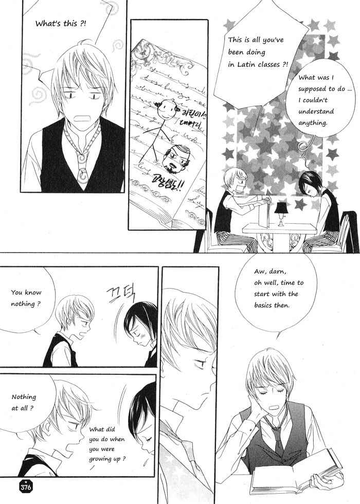 Savage Garden Chapter 6 page 8 - Chapter 6