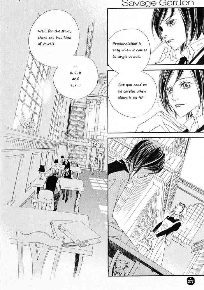 Savage Garden Chapter 6 page 9 - Chapter 6
