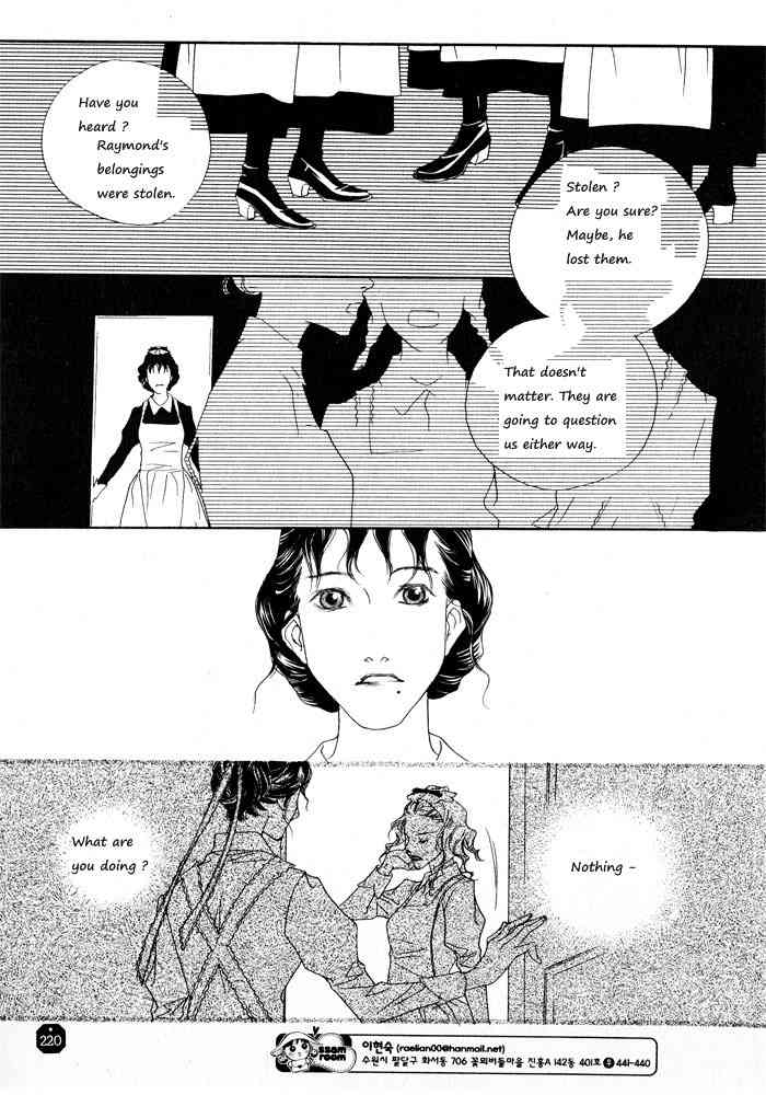 Savage Garden Chapter 7 page 2 - Chapter 7