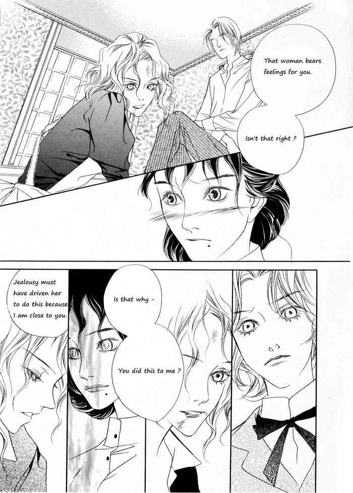 Savage Garden Chapter 7 page 30 - Chapter 7