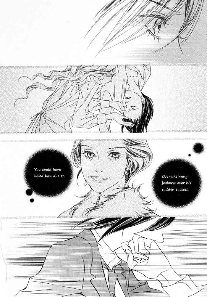 Savage Garden Chapter 7 page 37 - Chapter 7