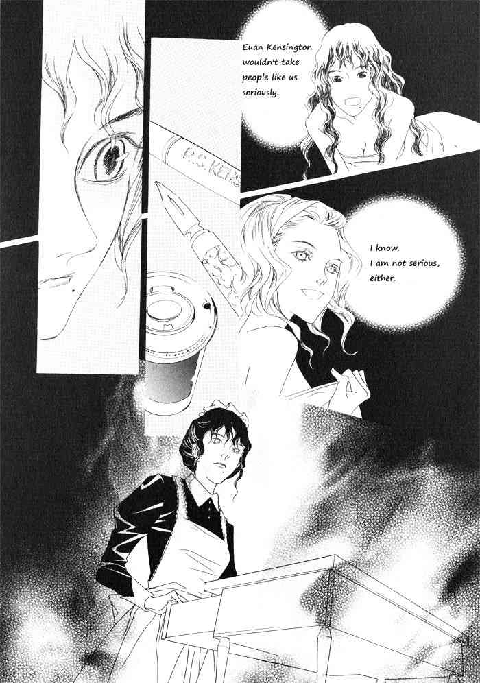 Savage Garden Chapter 7 page 4 - Chapter 7