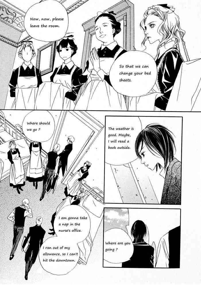 Savage Garden Chapter 7 page 6 - Chapter 7
