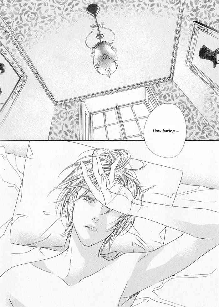 Savage Garden Chapter 8 page 2 - Chapter 8