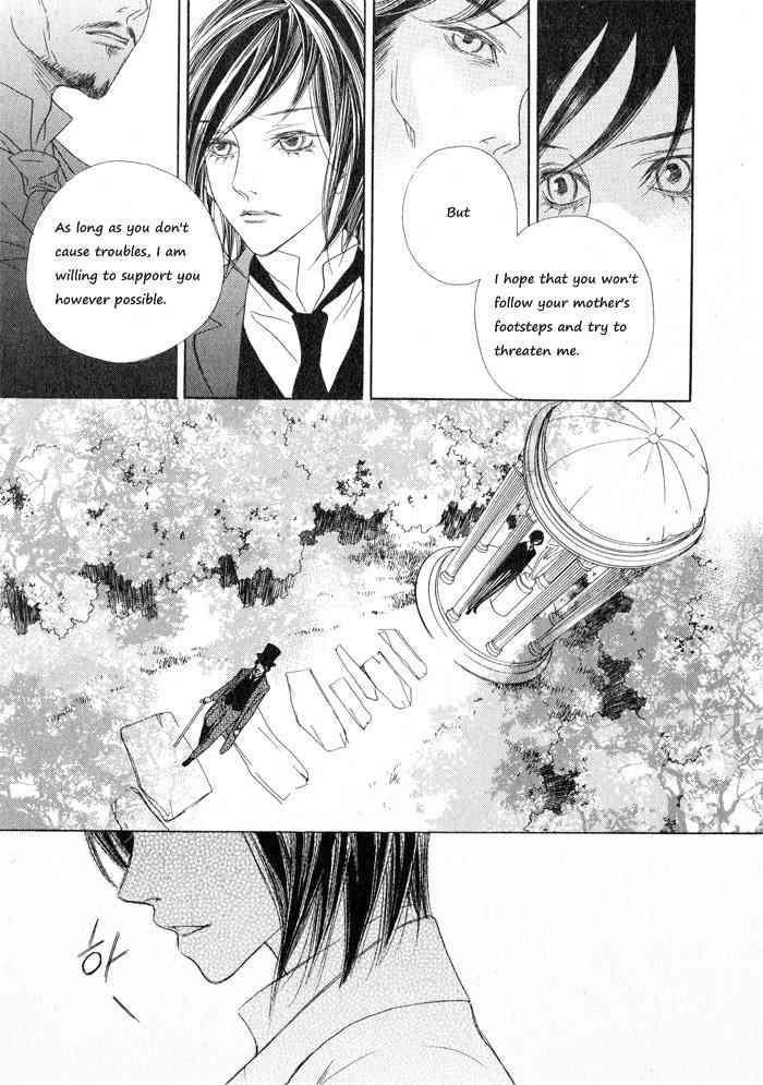 Savage Garden Chapter 8 page 20 - Chapter 8