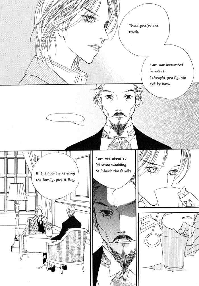 Savage Garden Chapter 9 page 24 - Chapter 9